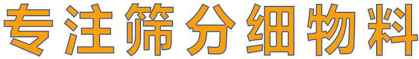 ̎팣